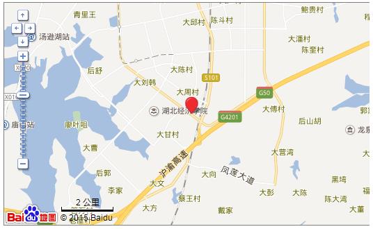 搜狗截图23年11月01日1038_1.jpg